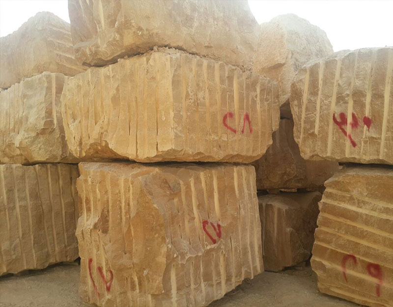 YELLOW STONE BLOCKS